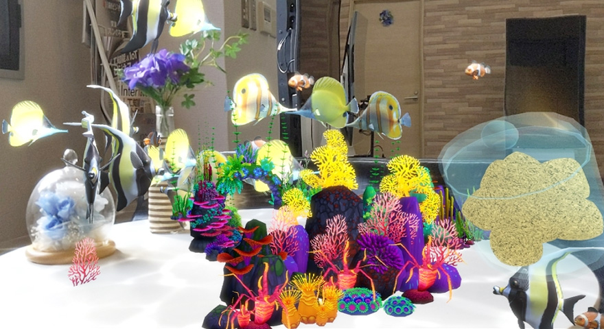 身近な場所がどこでも癒しの水族館になる「アクアリウムAR」