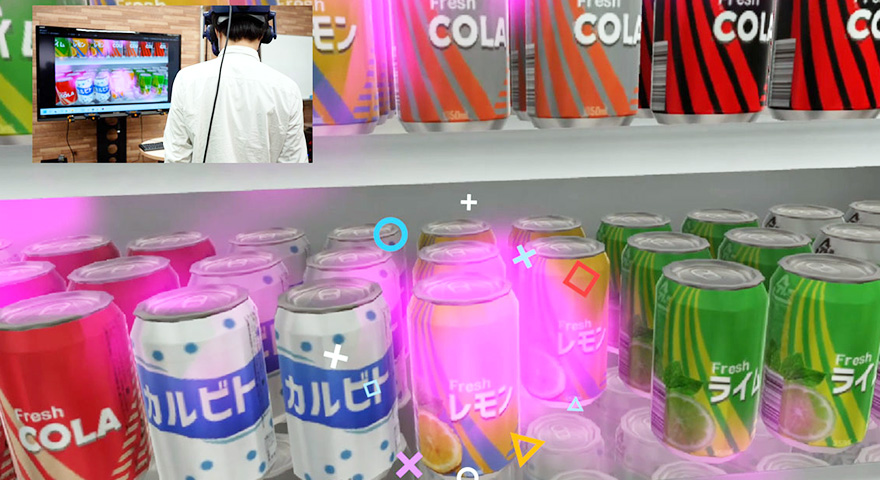 アイトラッキングVRシステム