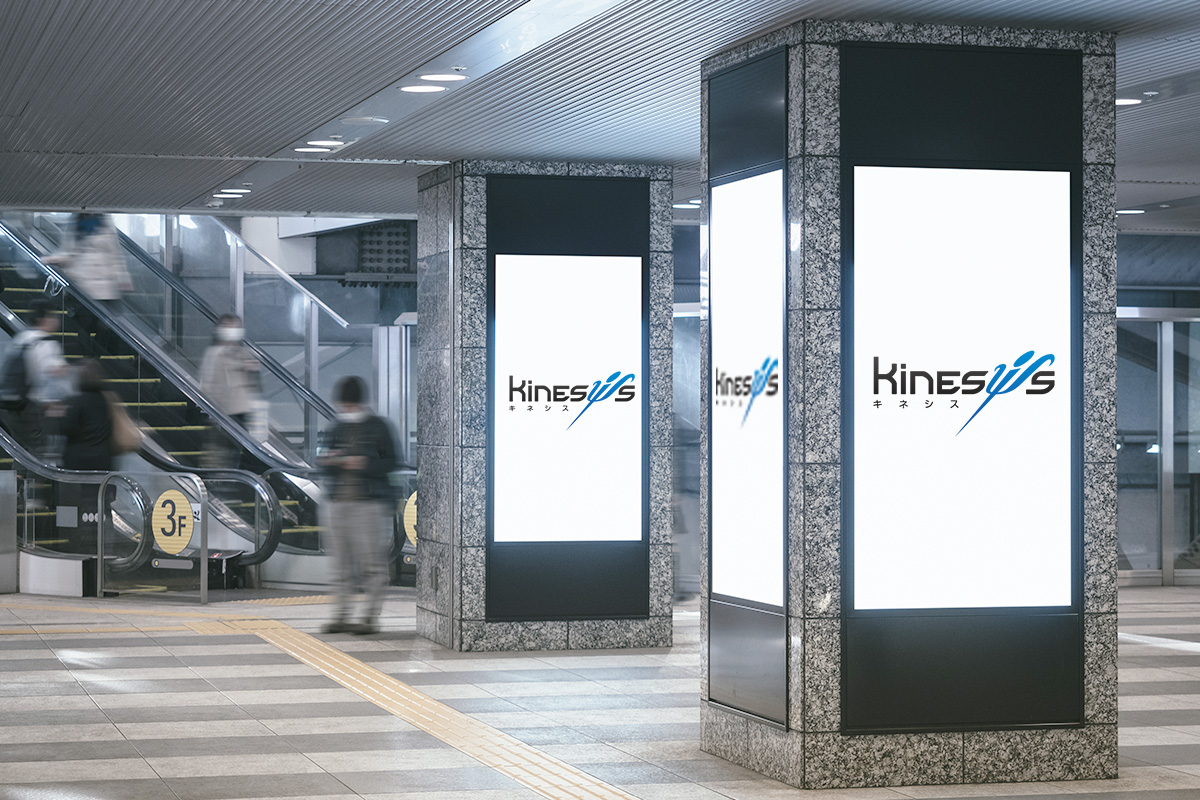 デジタルサイネージ機能