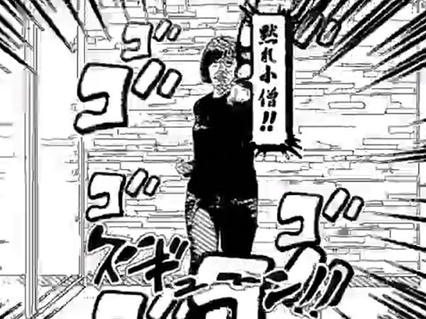 多彩なセリフを楽しむ