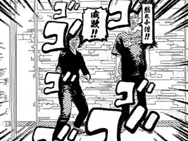 複数人でも楽しめます