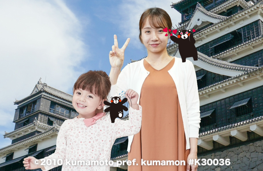 大人も子供も一緒に楽しめる!