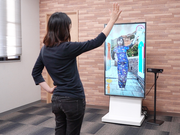 手をかざして撮影スタート