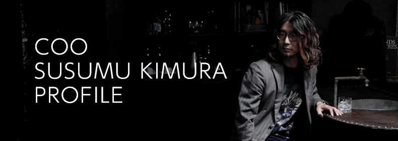 COO Susumu Kimura