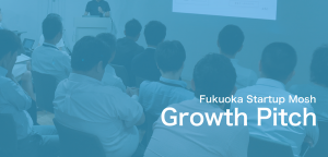 Growth Pitch