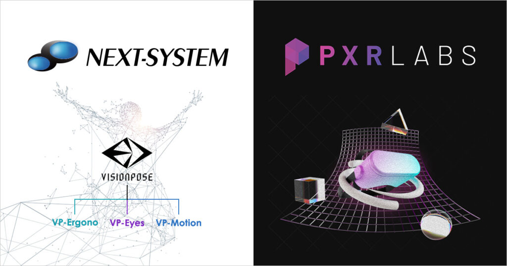 NEXT-SYSTEM PXR